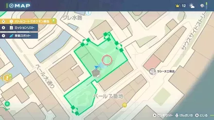 かえんほうしゃの入手マップ