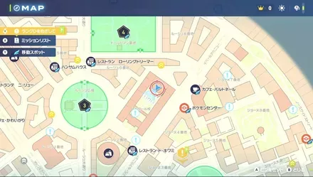 カラフルなネジ80