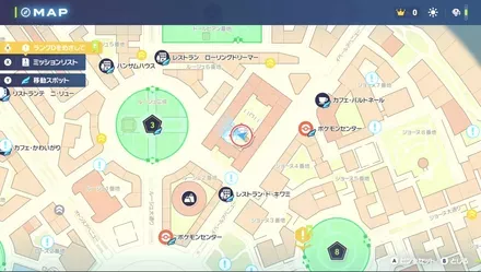 カラフルなネジ81