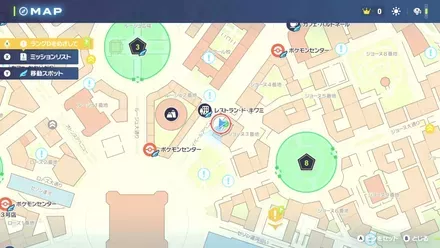 カラフルなネジ82