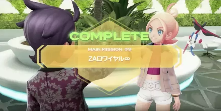 ZAロワイヤル∞のリワード戦で15勝する