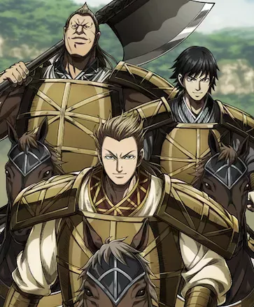 離眼の若き将画像