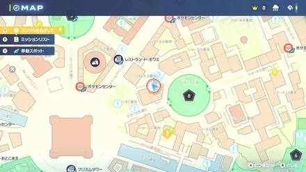 カラフルなネジ84