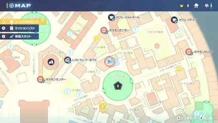 カラフルなネジ85