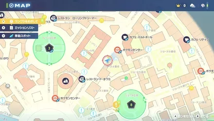 カラフルなネジ86