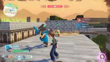 ヨーギラス画像