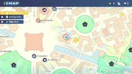 カラフルなネジ87