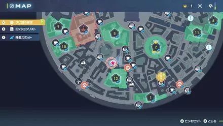 お気に入りのホロベーター画像