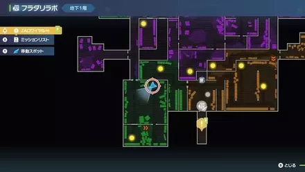 デルビルのマップ