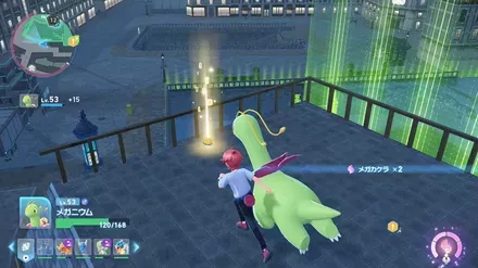 エナジーボール