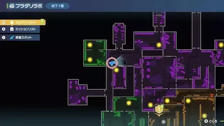 ラクライの出現場所の画像