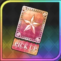 我が妹のために、我が友のためにPUガチャ券