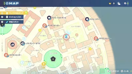 カラフルなネジ89