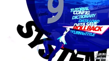 セーブデータ分けとロールバックが重要