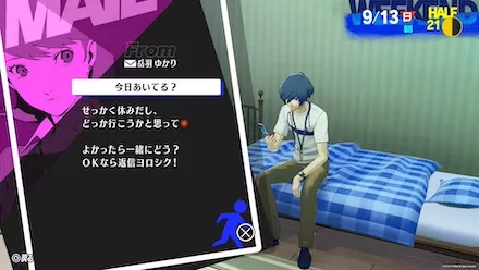 ,一部トロフィーや休日イベントは別途対策が必要