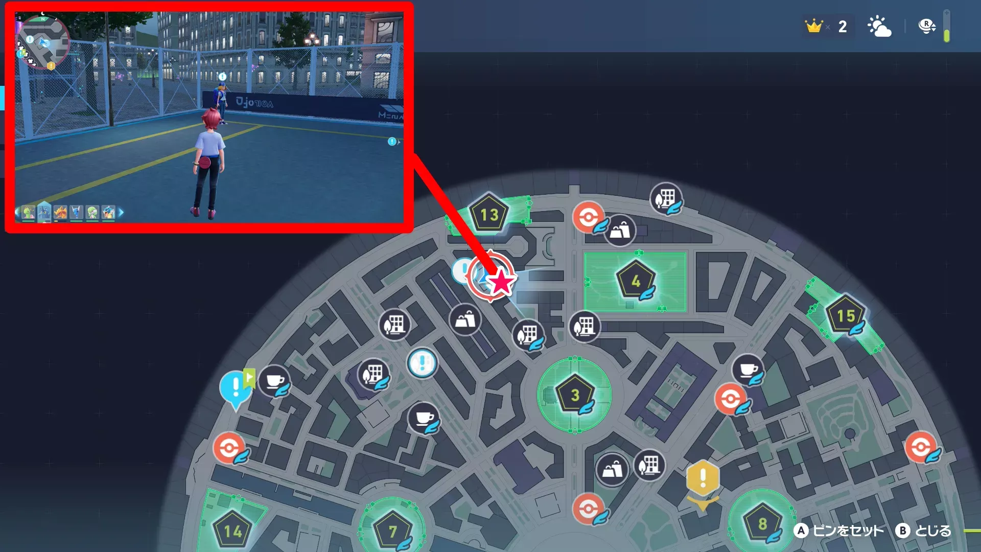 雨天決行のマップ