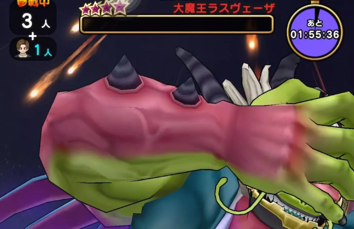 大魔王ラスヴェーザ