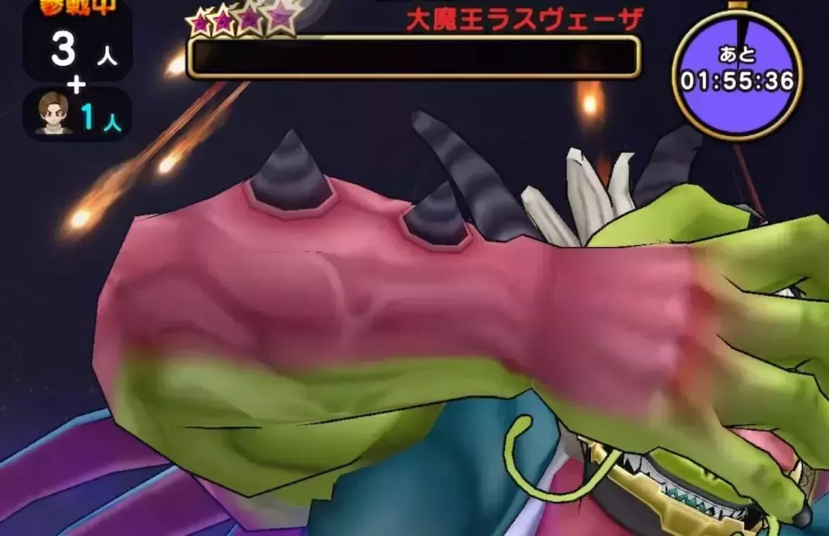 合計で約150万ダメージ出せばワンパン可能