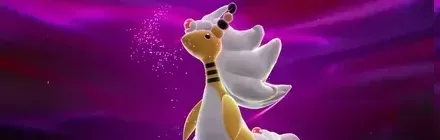 メガデンリュウ