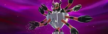 メガガメノデス