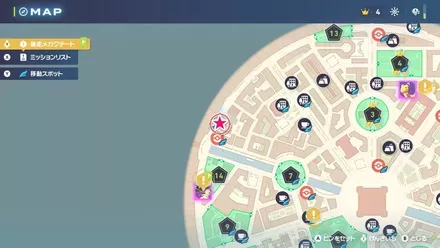 XLサイズのゴーゴート画像