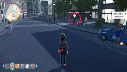 XLサイズのゴーゴートの依頼人