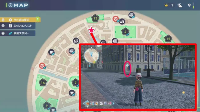 とあるマンションの異変のマップ