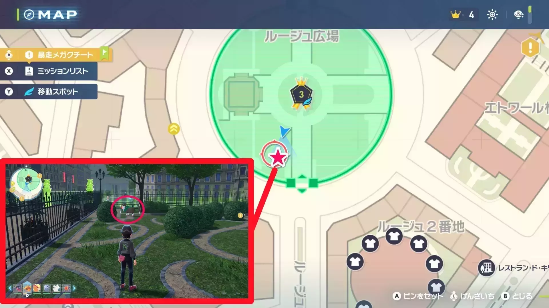 オヤブンメェークル