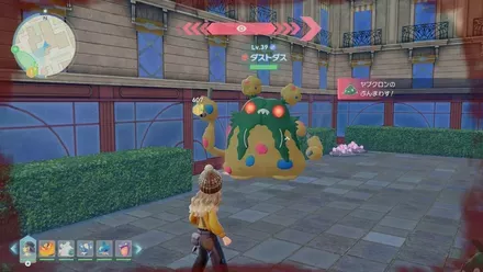 ダストダス画像