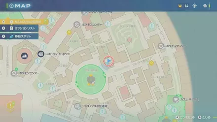 ダストダスの出現場所の画像