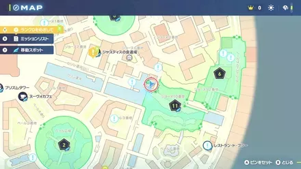 カラフルなネジ92