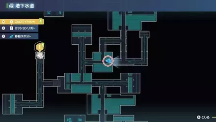 オンバットのマップ