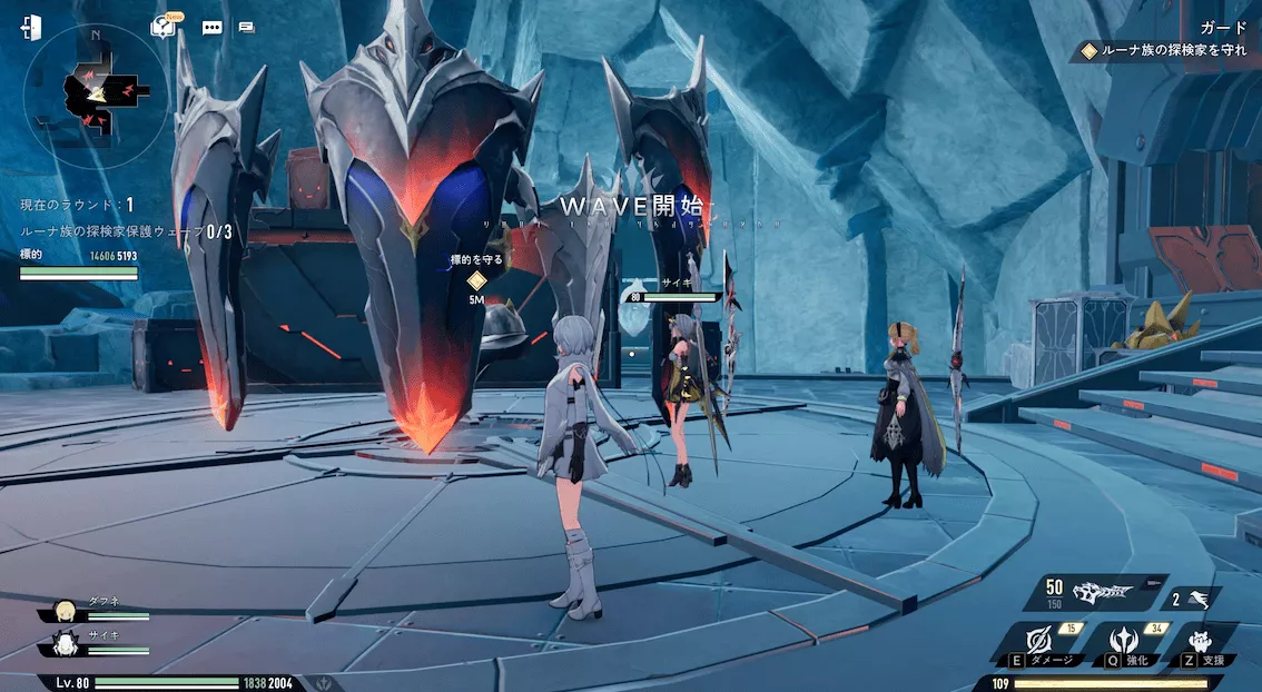 デナアビガード2