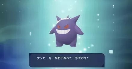 通信交換のやり方