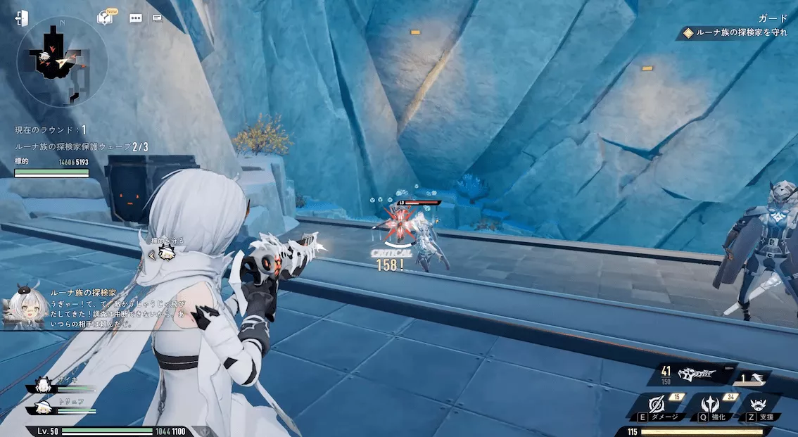 デナアビガード3