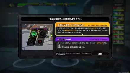 クラシック&シンプル mode:original