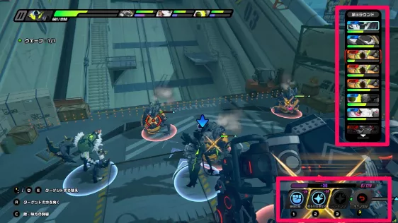 技のコストや行動順に注意しながら立ち回る