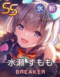 いたずらブラックキャットのアイコン画像