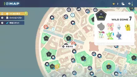 Screenshot 2025-10-17 13-14-05