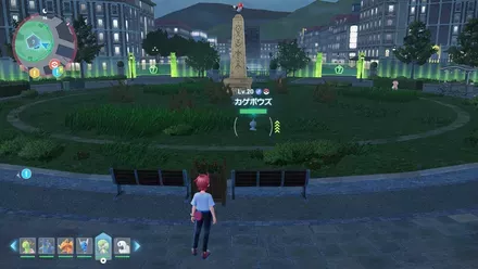 Screenshot 2025-10-17 12-59-20