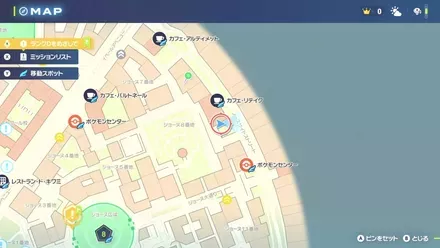 カラフルなネジ96