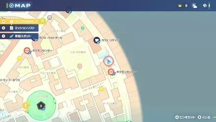 カラフルなネジ97