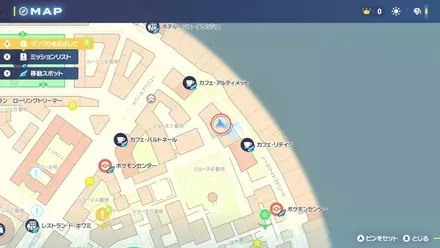 カラフルなネジ98