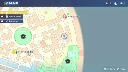 カラフルなネジ100