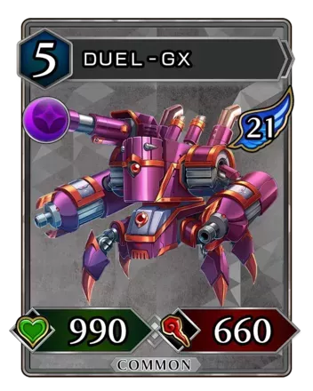ＤＵＥＬ‐ＧＸ画像