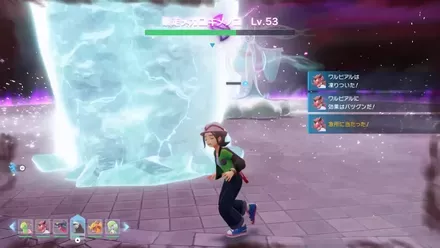 ふぶきはつららの後ろに隠れる