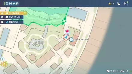 たべのこしの使い方の拡大マップ画像