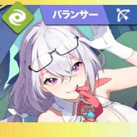 カナーチェ画像