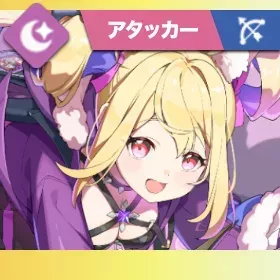 キャラメル画像