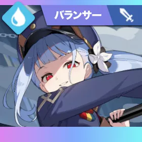 フリージア画像